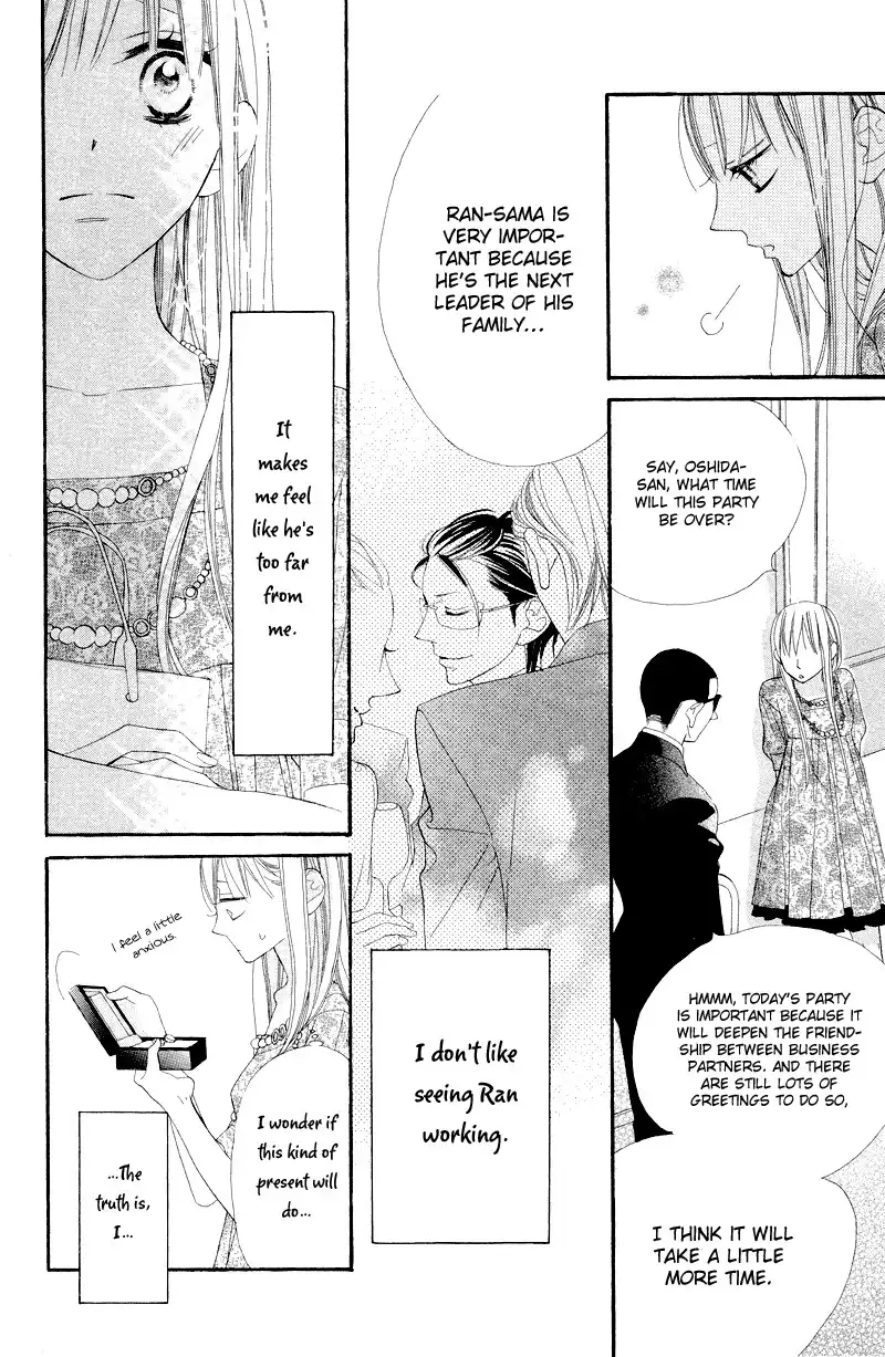 Hana ni Arashi Chapter 6 14